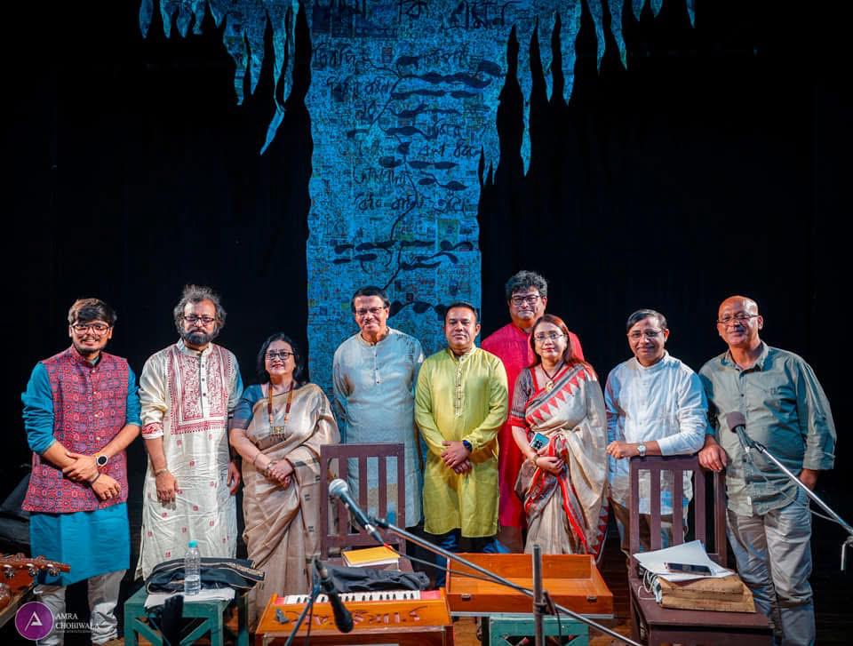 Ki Jaadu Bangla Gaane